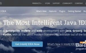 IntelliJ IDEA Community Edition