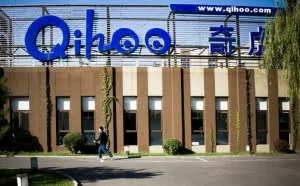 电子地图提供商四维公司诉360 索赔1亿