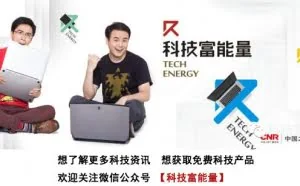 让视频网站哭晕了的神器——广告屏蔽插件