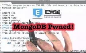 罗马尼亚黑客GhostShell泄露3600万条数据