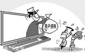 斯坦福足疗集团40000名病人资料遭到泄露