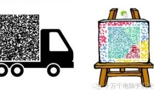 只要5分钟，教你制作酷炫的二维码！