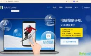 实现移动端和电脑端共屏的方法