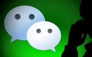 微信短信突然变静音要当心 有人银行卡就这样被转走万元