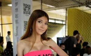 深圳女“黑客”再出手 3D打印无人机配件