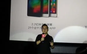 揭密小米VR：VR界的MIUI什么样？