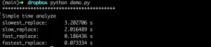 Python 性能分析大全