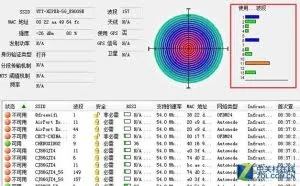 缓冲成灾 更改路由器设置让WiFi更流畅