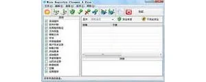 Wise Registry Cleaner 9.18