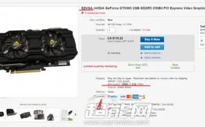 山寨厂用GTX 560 Ti冒充GTX 960坑老外