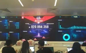 京东618促销季订单量过亿 女性消费者占比超六成