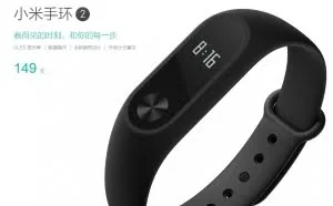 [视频]149元值吗？小米手环2上手评测