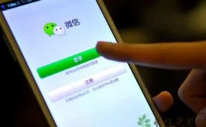 1个手机号怎么开通N个微信号？