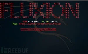 运用Fluxion高效破解WiFi密码