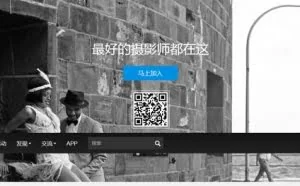 用这10个网站找图片，干什么都够了！