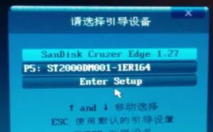 U盘安装MAC10.10系统教程
