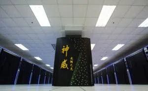 [评论]中国且慢以“超算第一强国”自居