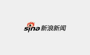 新浪新闻 5.0.0