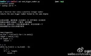 小技巧：多姿多彩的cat命令