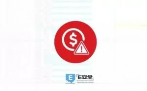 黑客利用BEBLOH木马盗窃日本多家银行超过2580万美元