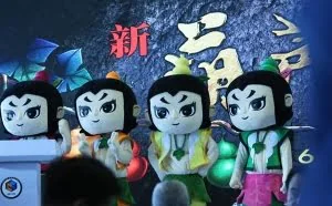 中国版超级英雄 《新葫芦兄弟》7月11日全国播放