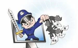 未来5年网络安全支出将达到1万亿