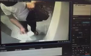 台第一银行34台ATM机遭人植入软件盗领7千万台币