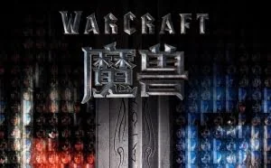 《魔兽》中国最终票房14.7亿：剧情粉丝不买账