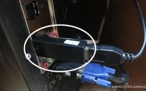 警惕：网吧惊现硬件木马