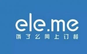 仿饿了么点击购物效果