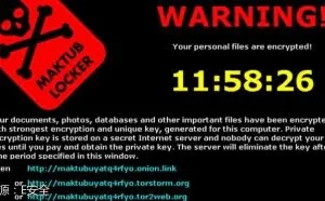只针对中国用户的勒索软件：cuteRansomware使用Google文档存储信息
