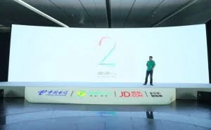 系统安全再升级：360正式发布360OS 2.0
