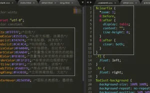移动端开发的一些技巧