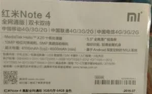 7月27日发布 红米新旗舰配置曝光