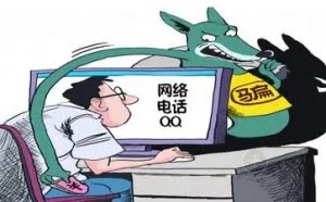 淘宝揭秘“假冒代运营”骗局并严管代运营市场