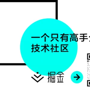 程序员常用的技术网站