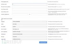 Google技巧拿到淘宝历史成交记录接口