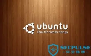 Ubuntu论坛遭黑客入侵，200万用户数据泄露