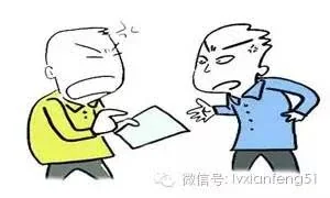 社会常识|违约方的合同解除权