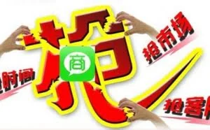 微商查账单傻眼：35万元产品到底是谁买走了