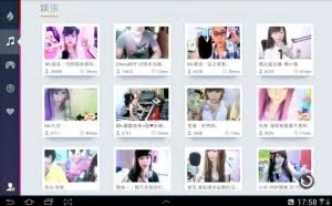 YY直播惊现未成年人不雅视频 律师：直播平台应加强监管