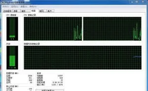 电脑突然变慢很可能是你同时安装了360和电脑管家