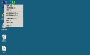windows2008中IIS7配置fastcgi+php详细教程