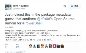 微软的PowerShell脚本语言已经开源了 ？