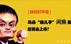Android 图片轮播控件