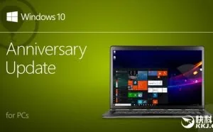 Win10年度更新14393.10详细说明 对应KB3176929