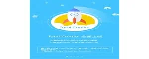 TotalControl电脑控制手机 V6.0.1