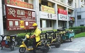 北京三无“外卖村” 聚集百余黑店