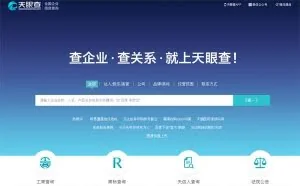 给大家介绍三个神奇的网站