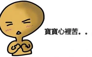 为什么支付宝必须做社交？这就是原因
